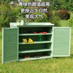Outdoor Cabinet Storage Balcony Storage Cabinet  Outdoor Storage Cabinet Stand Outdoor Rainproof and Sun Protection Storage Cabinet 储物柜 收纳柜 Storage Boxes