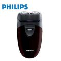 Philips Original Electric Shaver   2 yrs international Philips warranty  Self sharpening blades, Cordless operation. 