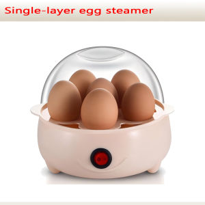 2 Layer Electric Egg Steamer Food Steamer Steamed Egg Machine Automatic Power Off Multifunctional Egg Cooker Electric Food Steamer