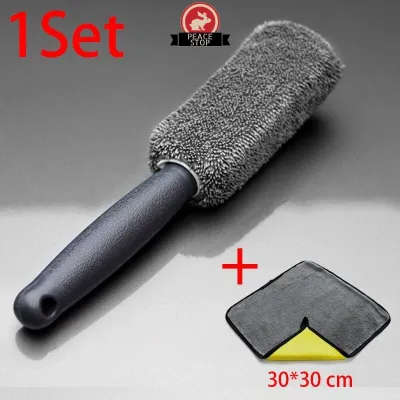 Microfiber Wheel Tire Rim Brush Duster Detailing Long Handle Car Wash Cleaner