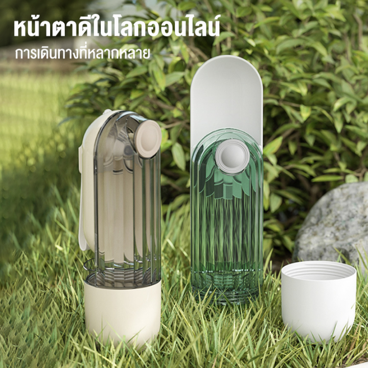 ขวดน้ำหมา ขวดน้ำแมว 2in1 คลิกเดียวปล่อยน้ำ/ล็อคน้ำ ป้องกันการรั่วซึม ขวดน้ําดื่ม ขวดน้ำสุนัขพกพา กระบอกน้ำสัตว์เลี้ยง ขวดน้ำสัตว์เลี้ยง