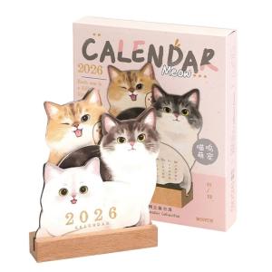 Monthly Flip Calendar Desk Accessory Includes Note Space For Animal Theme Home Office Decoration