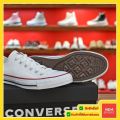 [ลิขสิทธิ์แท้] Converse All Star (Classic) - White รองเท้า คอนเวิร์ส สีขาว รุ่นฮิต ได้ทั้งชายหญิง. 