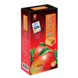 Bánh quy nhân Dứa/Xoài/Dưa Lưới Nice Choice Đài Loan 200g