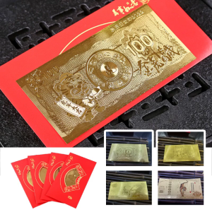 ซองเก็บรวบรวมลายมังกรทองปีใหม่จีน2024 4ชิ้นซองเงินกล่องของขวัญซอง Hongbao สำหรับงานแต่งงานวันเกิดเทศกาลฤดูใบไม้ผลิ