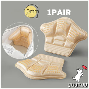Sudyod【มีสินค้าในสต๊อก】 1คู่ แผ่นรองส้นรองเท้าสำหรับวิ่งกีฬา แผ่นฟองน้ำหนา ตัวป้องกันปรับขนาดได้ แผ่นรองส้นเท้า Heel Insoles