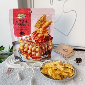 80g Irregular Biscuit Chips Salty Snacks 不规则饼干脆片咸味零食