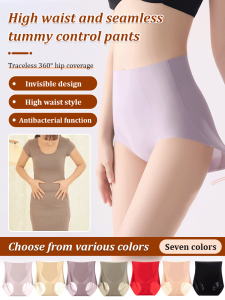 High-waisted tummy-control pants Antibacterial crotch Seamless briefs High-waisted plus-size Yoga briefs