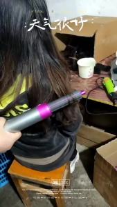 LZD hot b Five-in-One Hot Blowing Combs Straight Hair Curls   Automatic curler   Electric hair dryer