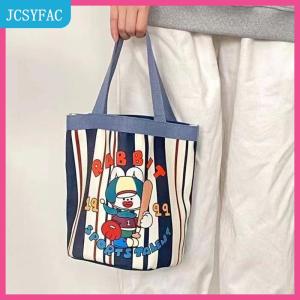 JCSYFAC  Bình thường vải xô Túi tote phụ nữ túi xách phim hoạt hình in ăn trưa Túi shopper túi trường Túi