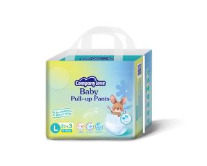 [Free 3 Pcs] Company Love Baby Diaper Tape Pants Pull-Up Leak-proof Size - NB68/S44/M42/L40/XL38/XXL34 /XXXL32/XXXXL30  嬰兒紙尿褲 嬰兒紙尿片