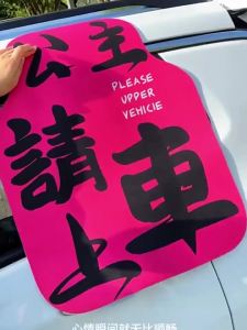 แผ่นรองพื้นรถยนต์สากล สไตล์หรูหราเบาๆ สไตล์ชาแนล แผ่นดินเบา ดูดซับน้ำ ทนทานต่อสิ่งสกปรก ถอดออกได้ ไม่ลื่น แผ่นรองภายในรถยนต์ [ จัดส่งฟรี ]