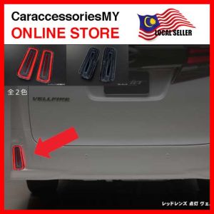 Toyota Alphard Vellfire agh30 ANH30 2015 2019 Led Rear Bumper Reflector Brake Running Light bar lampu belakang