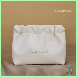 Mexin กระเป๋าเครื่องสําอาง แบบบีบเปิดพกพาสะดวก หนัง PU กระเป๋าเก็บของ Makeup bag