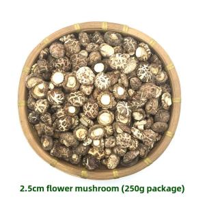 Flower Mushroom Dry Goods Fangxian Small Flower Mushroom 500G Selected Meat Thick Mushroom Farm Dried Mushroom Bulk Lentinus Edodes For Home White Mushroom