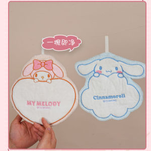 Hoạt Hình Dễ Thương Sanrio Mềm Dày Khăn Tay Kuromi Cinnamoroll San Hô Nhung Treo Phòng Tắm Trẻ Em Thấm Hút Khăn Tay