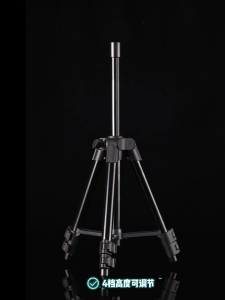 Outdoor Sea Fishing Support Stand Universals Telescopic Fishing Rod Tripods Portable Folding Fishing Pods Tripods Enduring