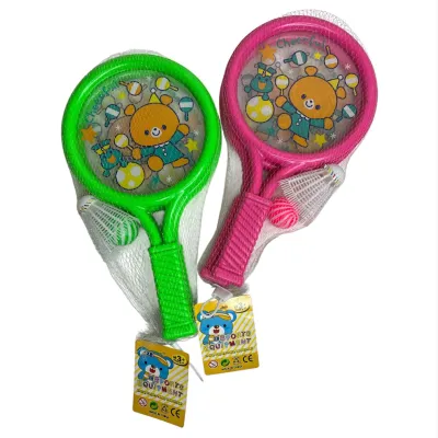 Childrens physical exercise outdoor toy competition duel competition plastic badminton，Childrens giftsShooting childrens tennis rackets sports toys childrens fitness babies 2-5 outdoor sports toys，