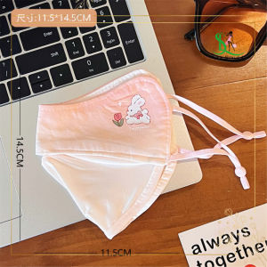 Khẩu trang chống tia UV khẩu trang chống nắng che gò má UPF50+ dễ thương cao cấp - Life Style 4U