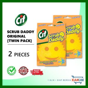 [BUNDLE] Cif Scrub Daddy Scrubber x 2pcs | Bundle of 2