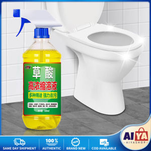 Mildew Cleaner Foam Deodorize Bathroom Descaler Spray Stubborn Stains Cleaner for Walls Tiles Floors Sinks Bathtubs Toilets