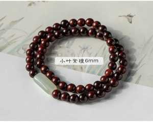Gelang Manik【Ready stock】Beaded bracelet Sandalwood bracelet越南黄花梨木珠手串和田玉古风简约檀香木质男女小紫叶檀多圈手链-玉润木华