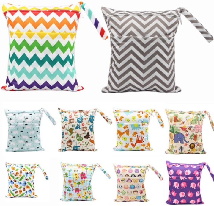 Baby Wet Bag (36cm x 30cm) Waterproof Reusable Two Zipper Bag Cloth