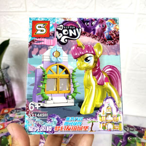 8 Boxes MY LITTLE PONY Bulidling Blocks set girls birthday gift rainbow unicorn Assembled Toy
