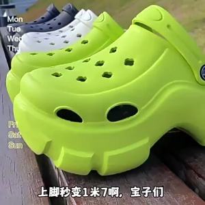 [Free Shipping] Lidani thick-soled height-increasing clogs for women suitable for outdoor wear office use non-slip breathable and with a closed-toe design perfect for summer