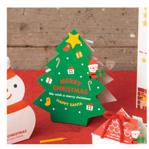 Giftbox Natal ITZEL - Kotak Hampers - Aksesoris Hampers GB142