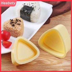 Heabety New DIY Sushi khuôn onigiri gạo bóng thực phẩm Báo Chí tam giác Sushi Maker khuôn Nhật Bản nhà bếp Bento phụ kiện công cụ