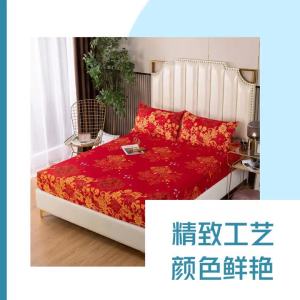特价清仓床笠床套可机洗席梦思床垫套亲肤磨毛双人床上床罩防尘罩Special Clearance Bed Fitted Sheet Bed Cover Machine Washable Simmons Mattress Cover Skin-friendly Brushed Double Bed Bedspread Dust Cover