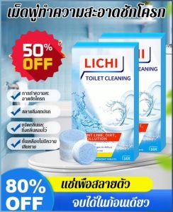 น้ำยาล้างห้องน้ำที่ไม่ระคายเคือง อัลคาไล กรดซิตริก ไม่มีกลิ่น เป็นมิตรกับสิ่งแวดล้อมและไม่เป็นอันตราย