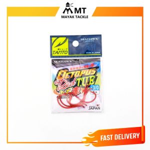 SEAHAWK OCTOPUS T.U.E RED 02310 RD-TUE FISHING HOOK