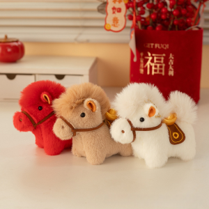 Móc Khóa Ngựa Bông 12cm Trung Thu – Túi Vàng May Mắn | Charm Treo Balo Túi Xách Quà Tặng Gia Đình