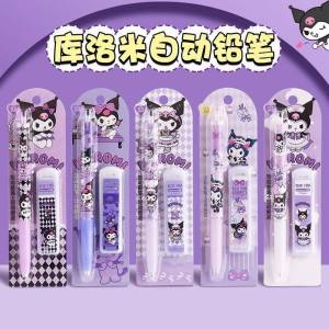 Set Pensel Kuromi Automatic Pencil Set 0.5mm Mechanical Pencil Students Cute Cartoon Stationery