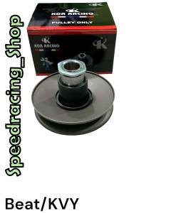 KDR Torque Drive For Beat/KVY
