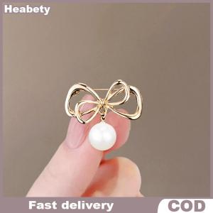 Heabety Shop Thời Trang Đáng Yêu Chim Bướm Hoa Trâm Cài Cho Phụ Nữ Áo Khoác Váy Ve Áo Pin Chống Lóa Cố Định Áo Len Phụ Kiện Quần Áo Quà Tặng