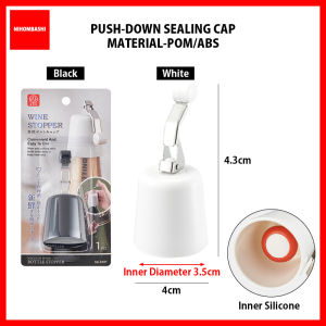 Push Down Wine Stopper Leakproof Airtight Silicone Bottle Cap Expanding Seal for Glass Bottles Reusable Wine Preserver