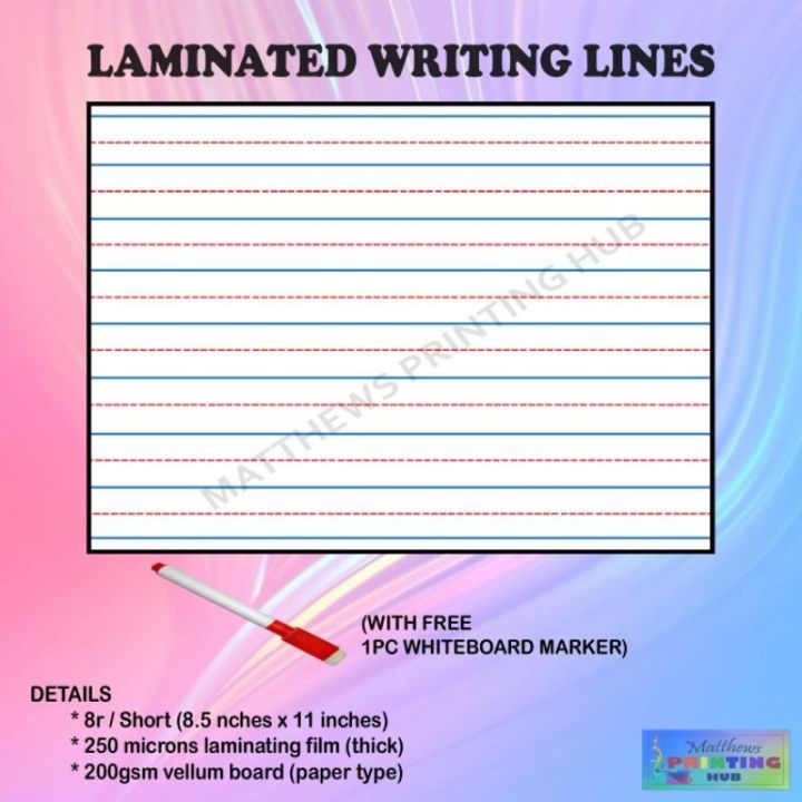 LAMINATED WRITING LINES FOR KIDS LANDSCAPE (RED AND BLUE LINES) WITH FREE WHITE BOARD MARKER ⭐ ...