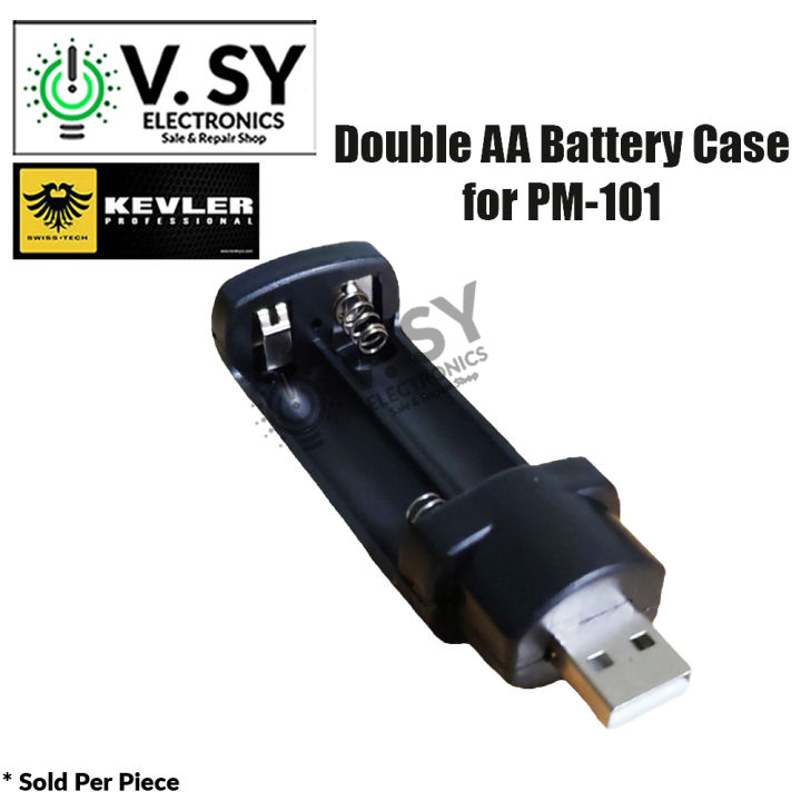 kevler-double-aa-battery-holder-for-pm-101-um-200s-wireless-microphone