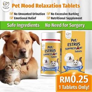 Cassiel Estrus Suppressant Tablet For Calming Howling Reduce Anxiety Soothe Mood For Dog & Cat Reduce Stress On Heat