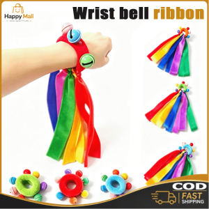1Pcs wrist ribbon bell sports event entrance performance morning exercise light equipment elastic rope ring bell shaking dance props