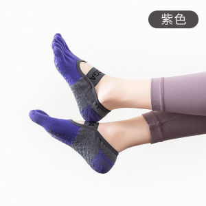 Pilates professional anti slip five finger socks yoga socks womens breathable fitness floor socks