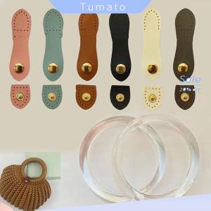 Tumato Làm bằng tay dệt Ví Thẻ gói Hasp Clasp khóa ví túi xách nút phụ kiện