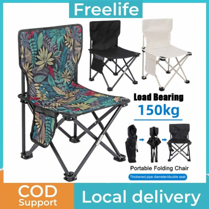 Kerusi Healing ANITECH Camping Chair Folding Chair Outdoor And Indoor Use  Folding Chair Fishing Chair Beach Chair Portable