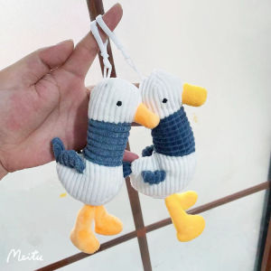 Móc khoá treo balo túi xách dễ thương BAG U MKVIT285