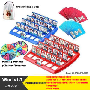 Board Game Guess Who is it?? Interactive Toy Early Learning Puzzle Games for Kids and Family Party儿童猜猜我是谁桌游益智游戏早教玩具互动游戏