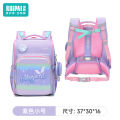 Ruipai Children's Backpack 2024 New Grade 3 to Grade 6 Elastic Burden Reduction Spine Protection Schoolbag Primary School Student Female Wholesale. 