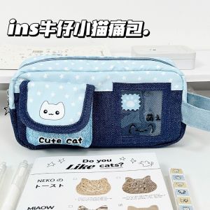 MAJESTICX Denim Patchwork Pencil Case Cat Star Print Large Capacity Pen Bag Durable Pencil Pouch Gift
